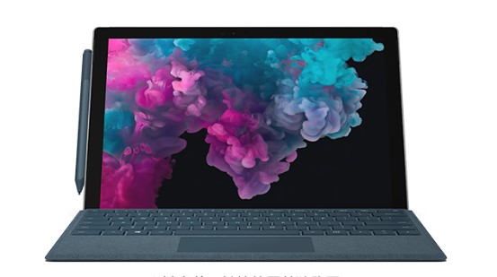 凤凰从 Mac 切换到 Microsoft Surface